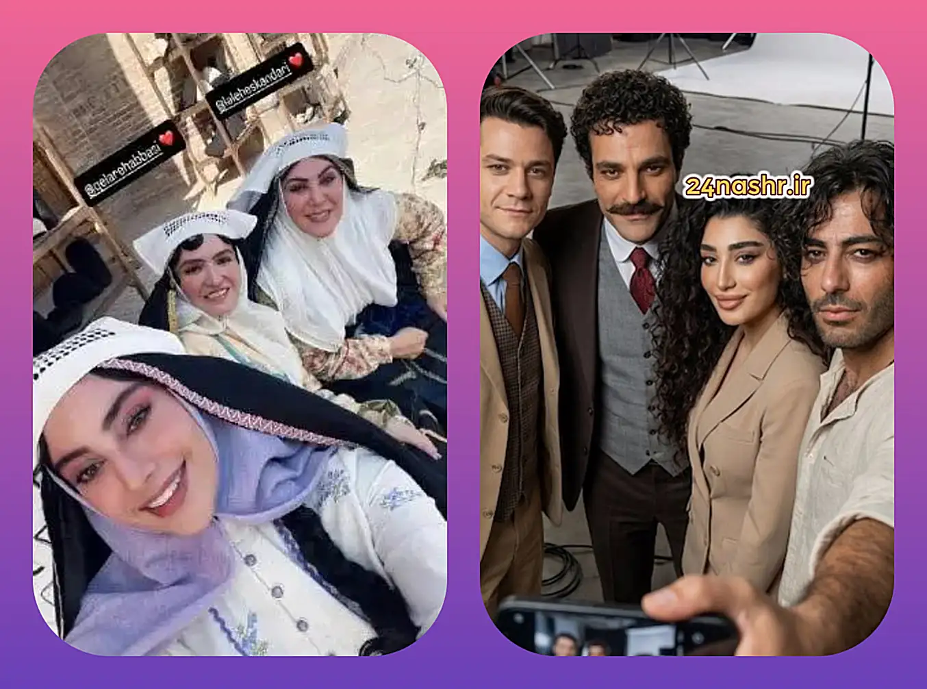 فصل سوم بامداد خمار کی میاد؟ +زمان پخش دقیق